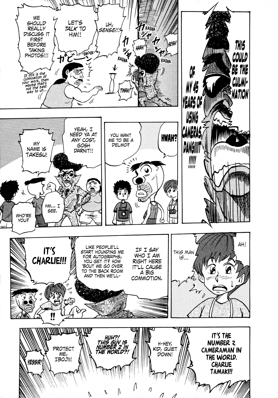 Seikimatsu Leader Den Takeshi! chapter 93 - page 7