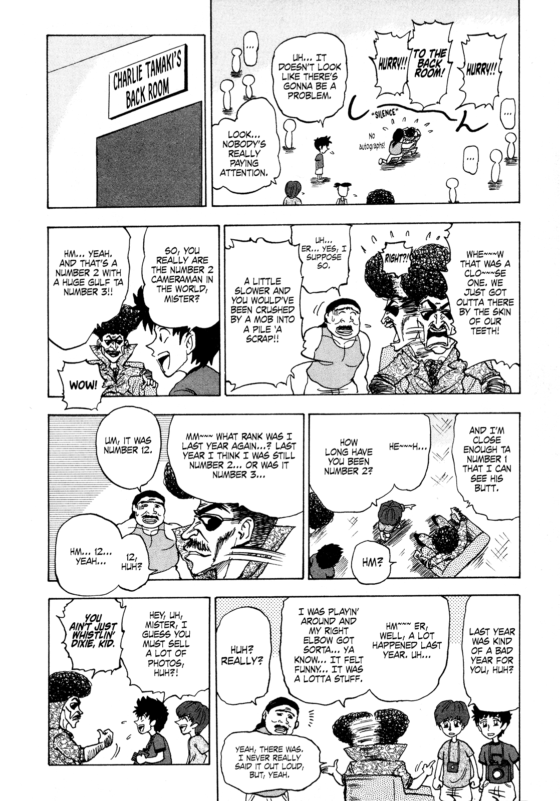 Seikimatsu Leader Den Takeshi! chapter 93 - page 8