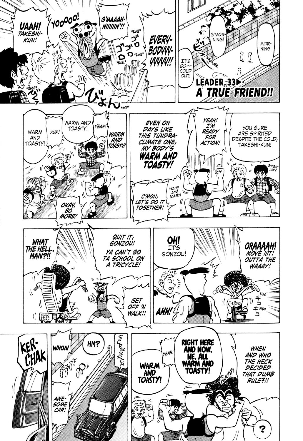 Seikimatsu Leader Den Takeshi! Chapter 33 - page 1