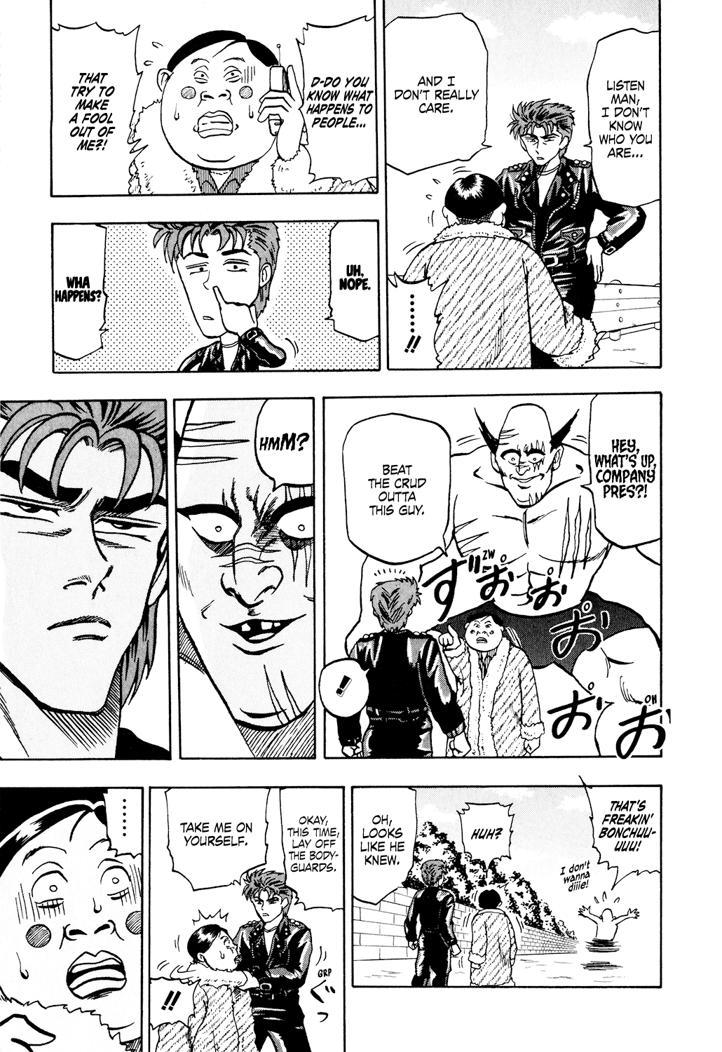 Seikimatsu Leader Den Takeshi! Chapter 33 - page 13