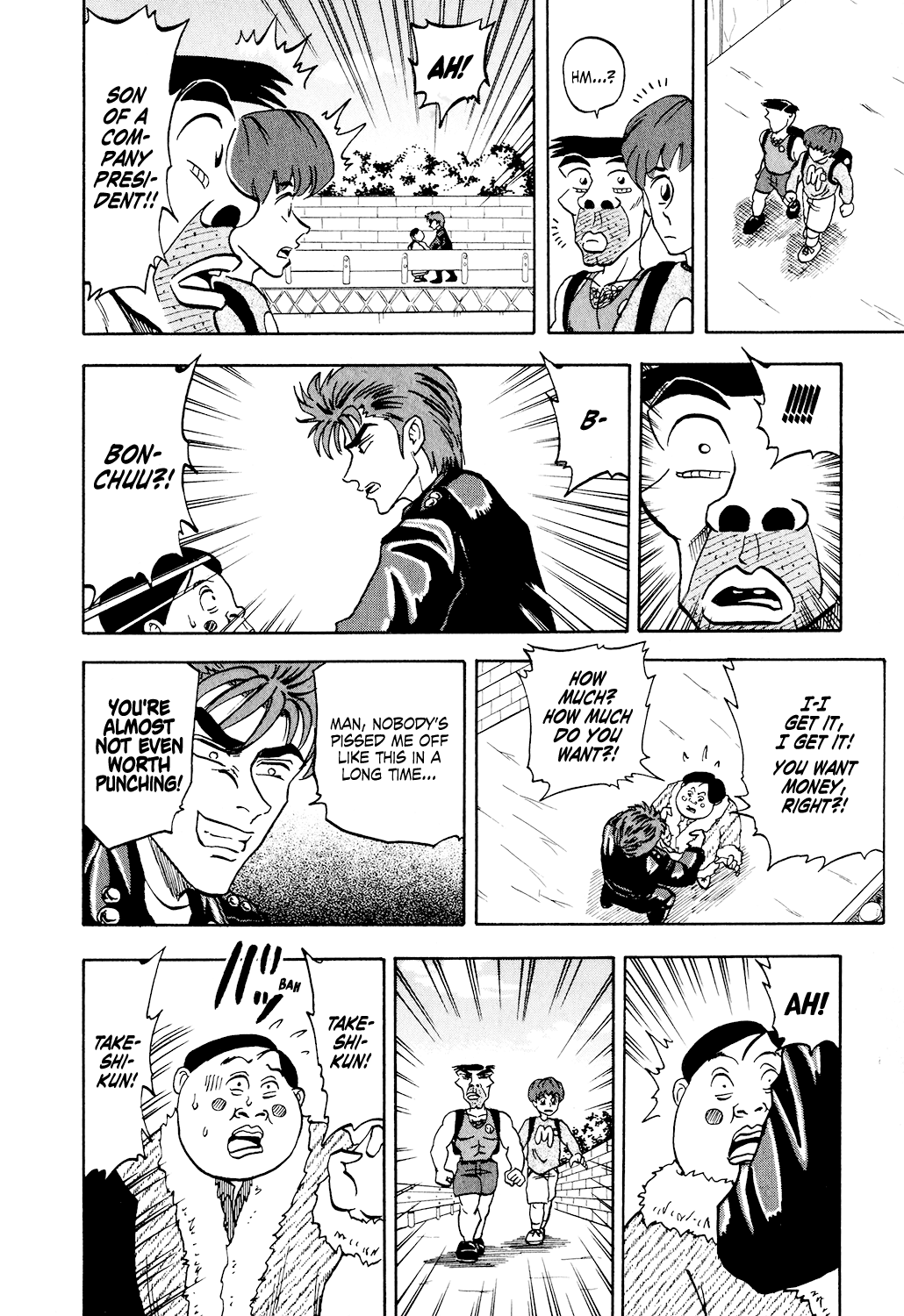 Seikimatsu Leader Den Takeshi! Chapter 33 - page 14