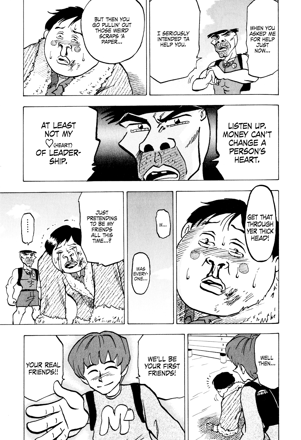 Seikimatsu Leader Den Takeshi! Chapter 33 - page 17