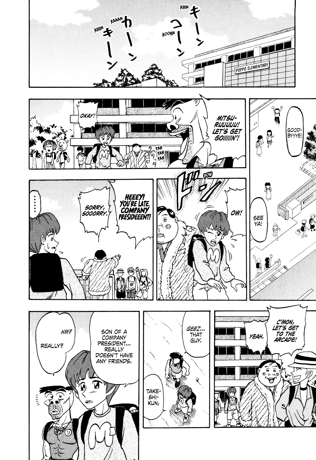 Seikimatsu Leader Den Takeshi! Chapter 33 - page 8