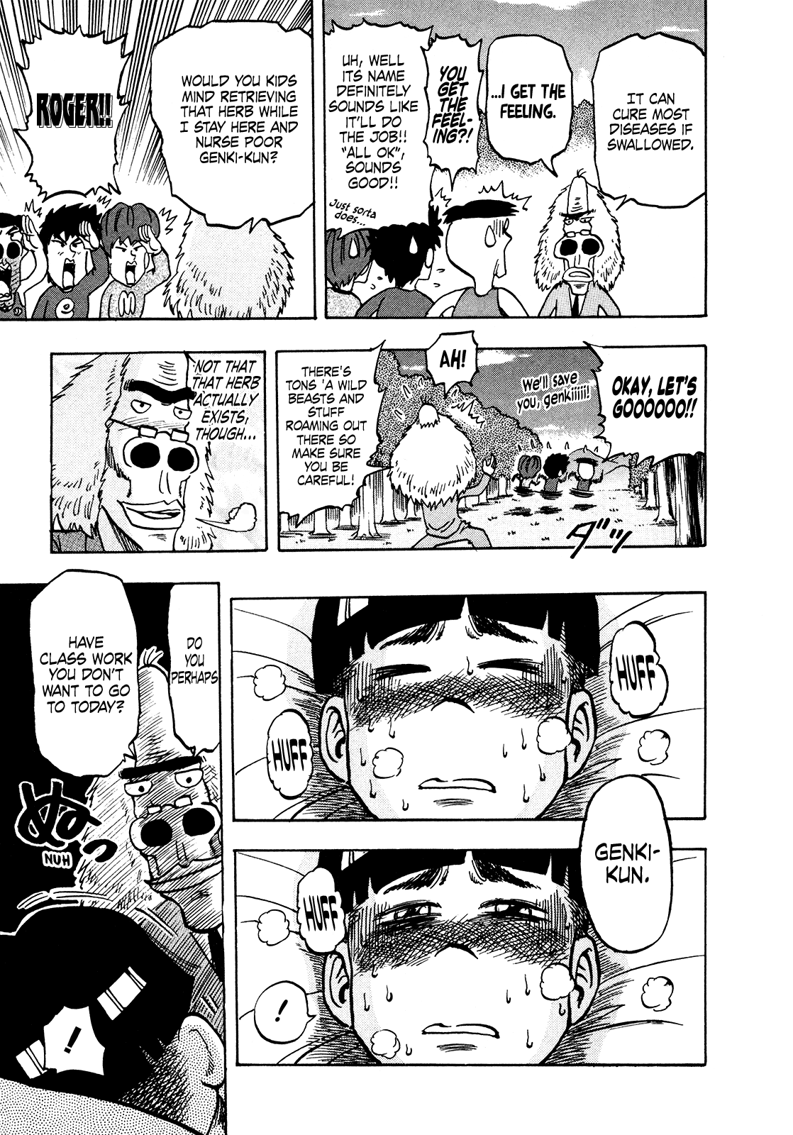 Seikimatsu Leader Den Takeshi! chapter 165 - page 11