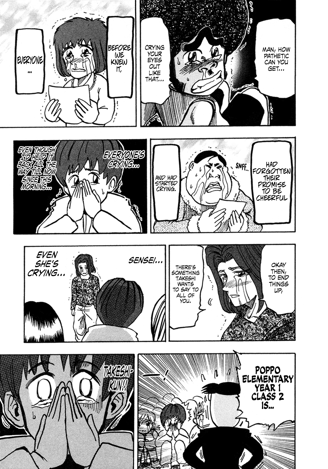 Seikimatsu Leader Den Takeshi! chapter 163 - page 12