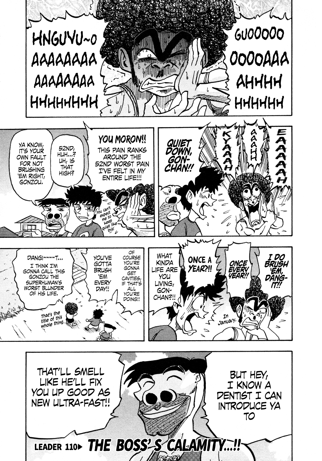 Seikimatsu Leader Den Takeshi! chapter 110 - page 1