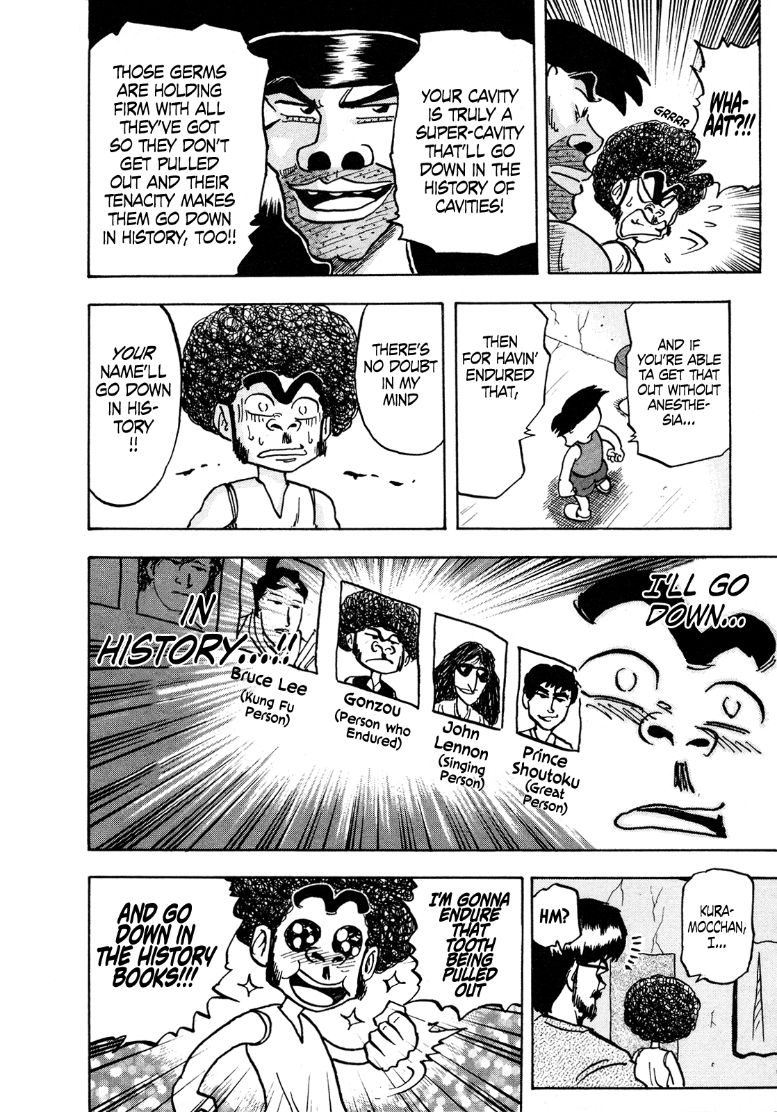 Seikimatsu Leader Den Takeshi! chapter 110 - page 16