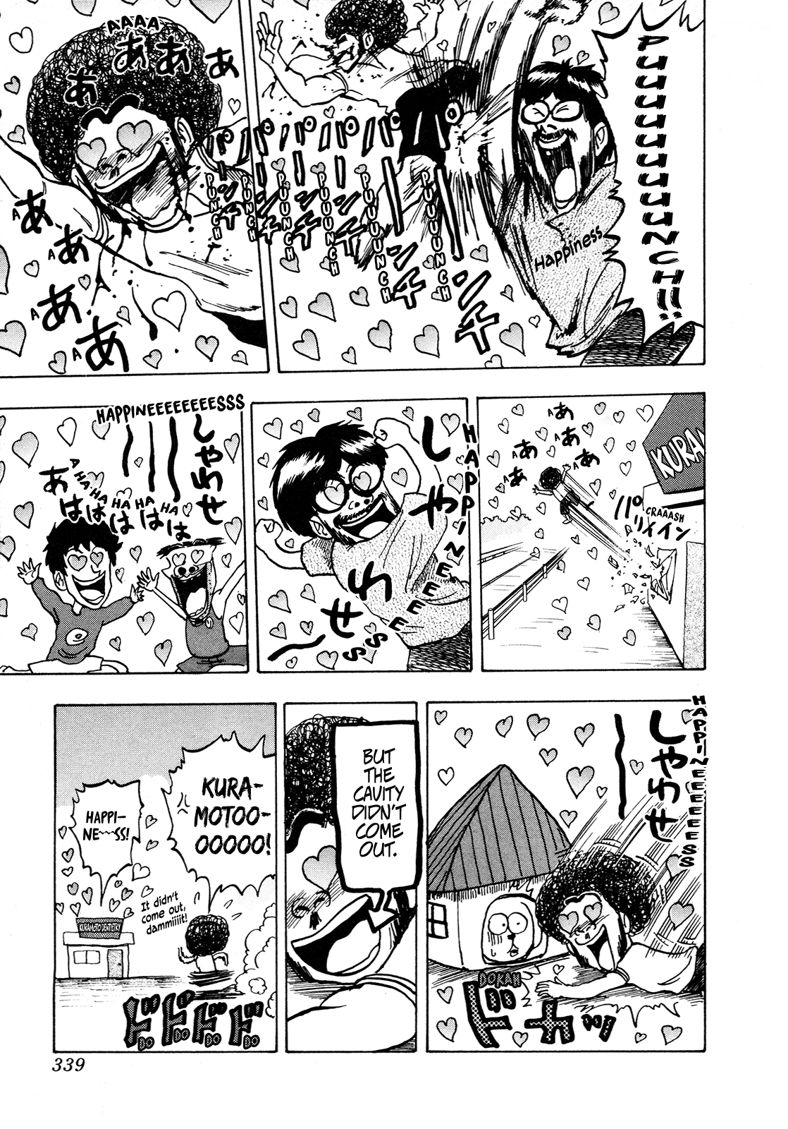 Seikimatsu Leader Den Takeshi! chapter 110 - page 19