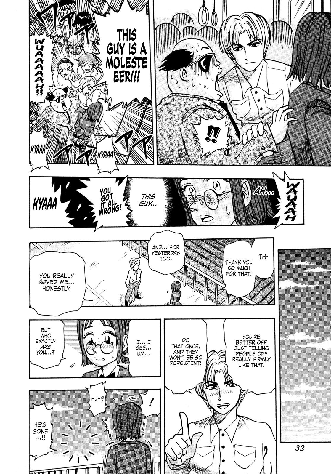 Seikimatsu Leader Den Takeshi! chapter 190 - page 10