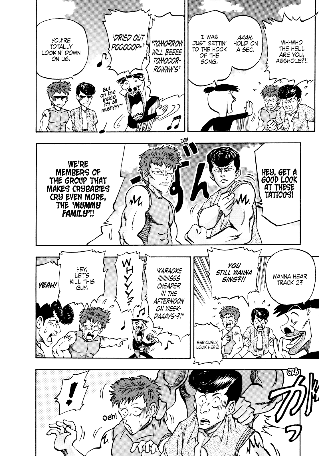 Seikimatsu Leader Den Takeshi! Chapter 54 - page 6