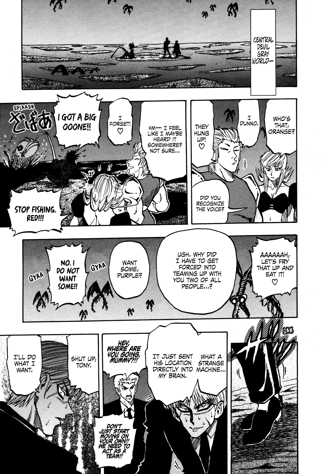 Seikimatsu Leader Den Takeshi! chapter 148 - page 11