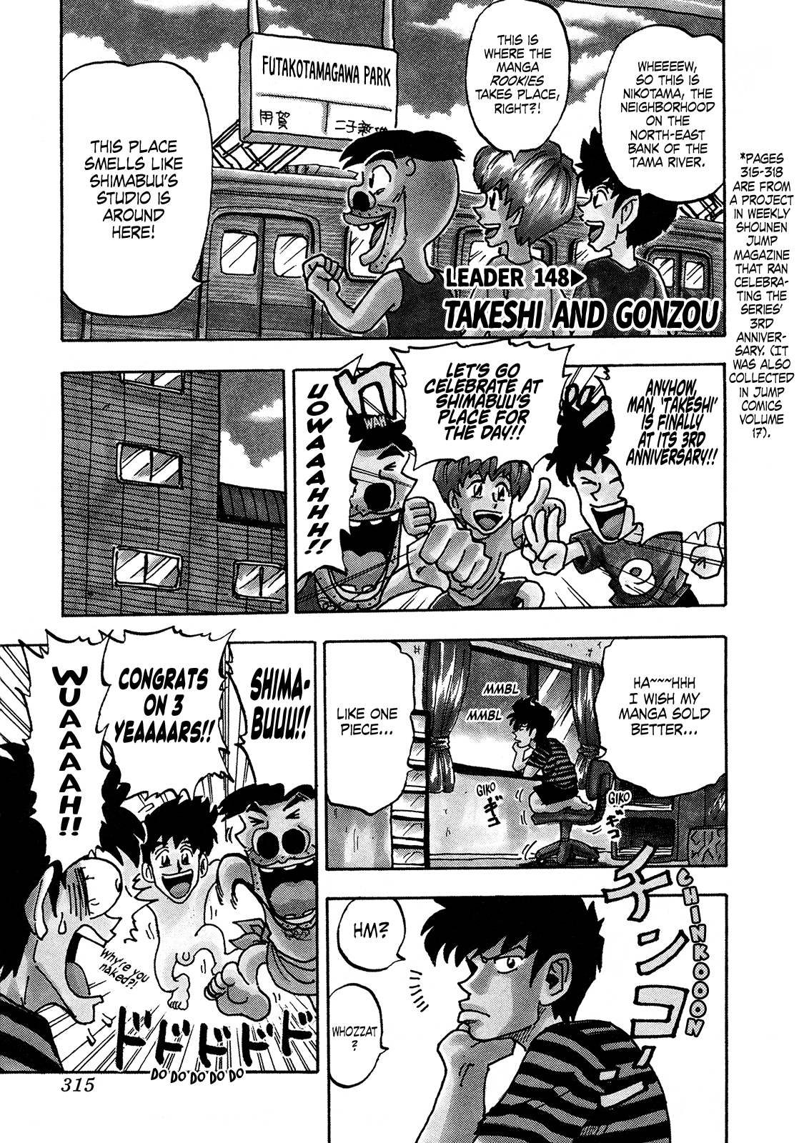 Seikimatsu Leader Den Takeshi! chapter 148 - page 4