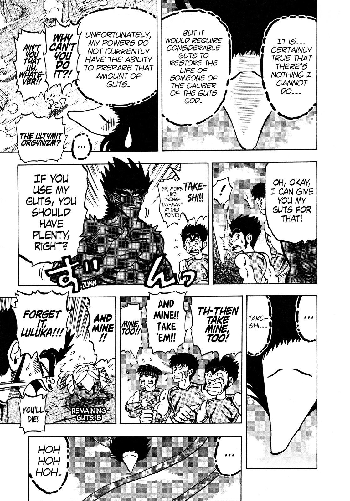 Seikimatsu Leader Den Takeshi! chapter 108 - page 5