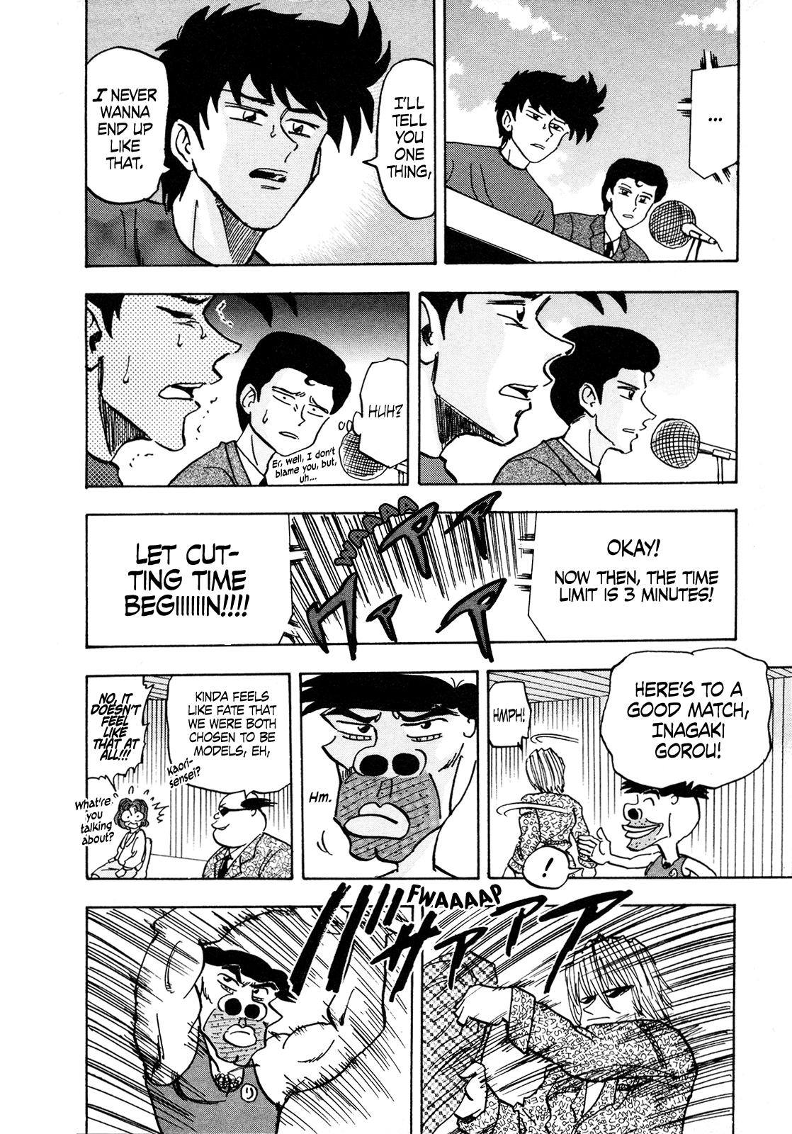 Seikimatsu Leader Den Takeshi! chapter 109 - page 12