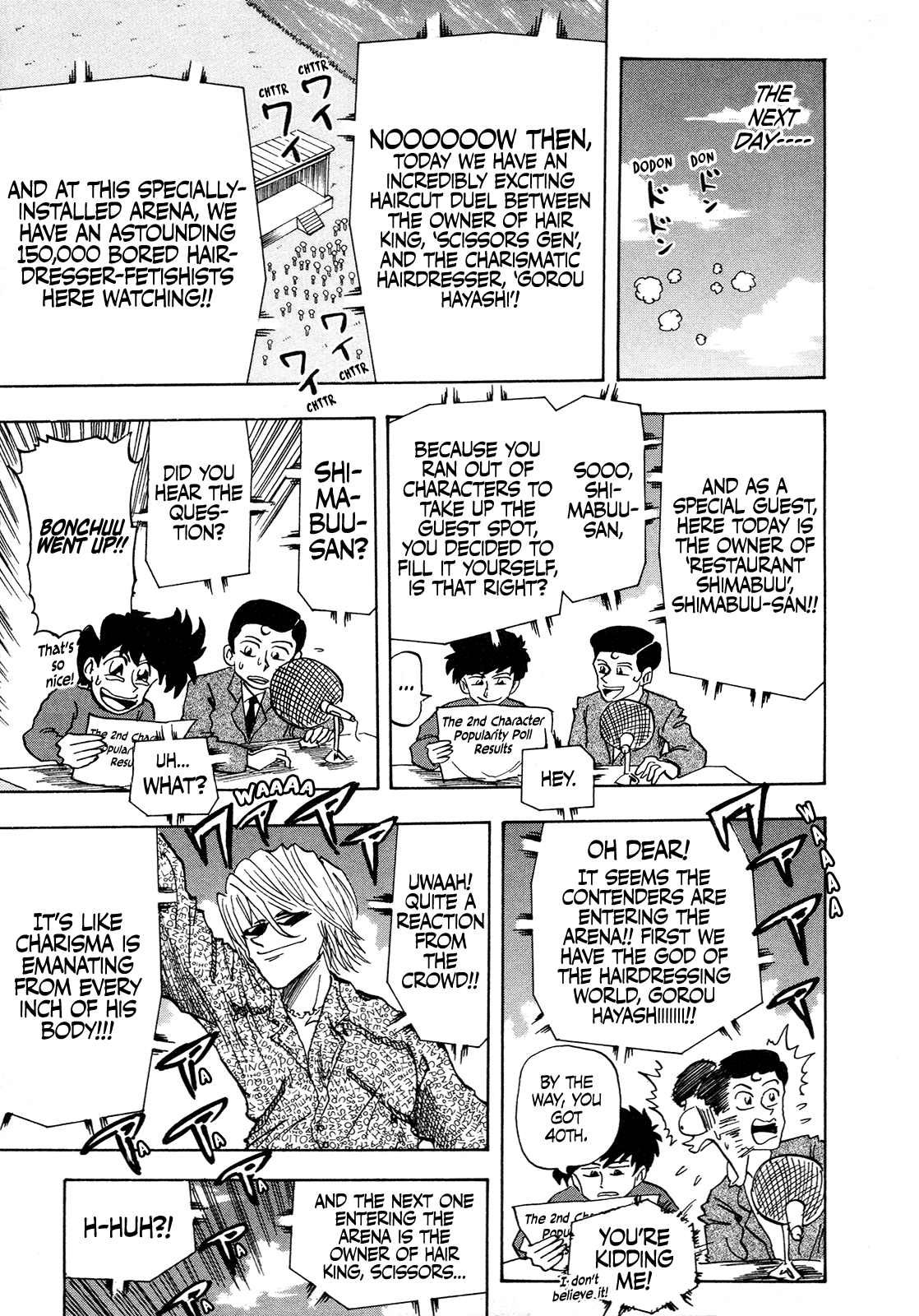 Seikimatsu Leader Den Takeshi! chapter 109 - page 9