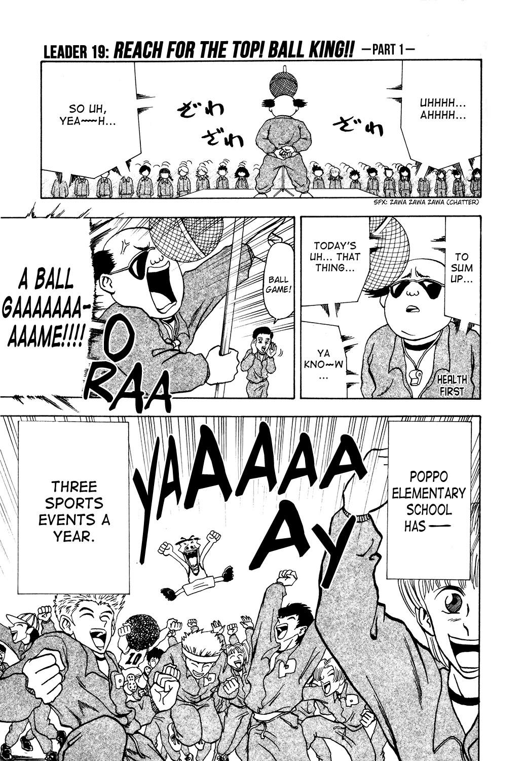 Seikimatsu Leader Den Takeshi! Chapter 19 - page 1