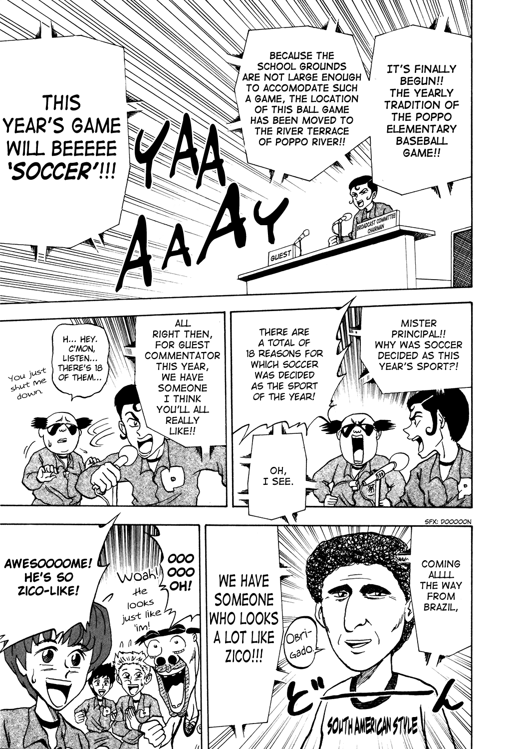 Seikimatsu Leader Den Takeshi! Chapter 19 - page 3