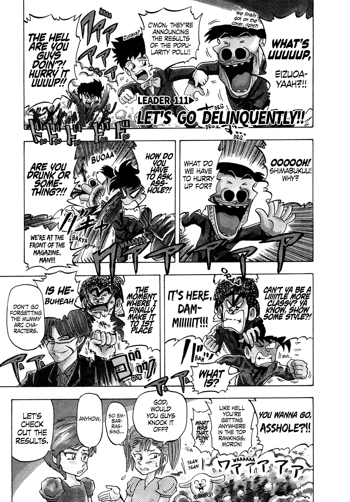 Seikimatsu Leader Den Takeshi! chapter 111 - page 2