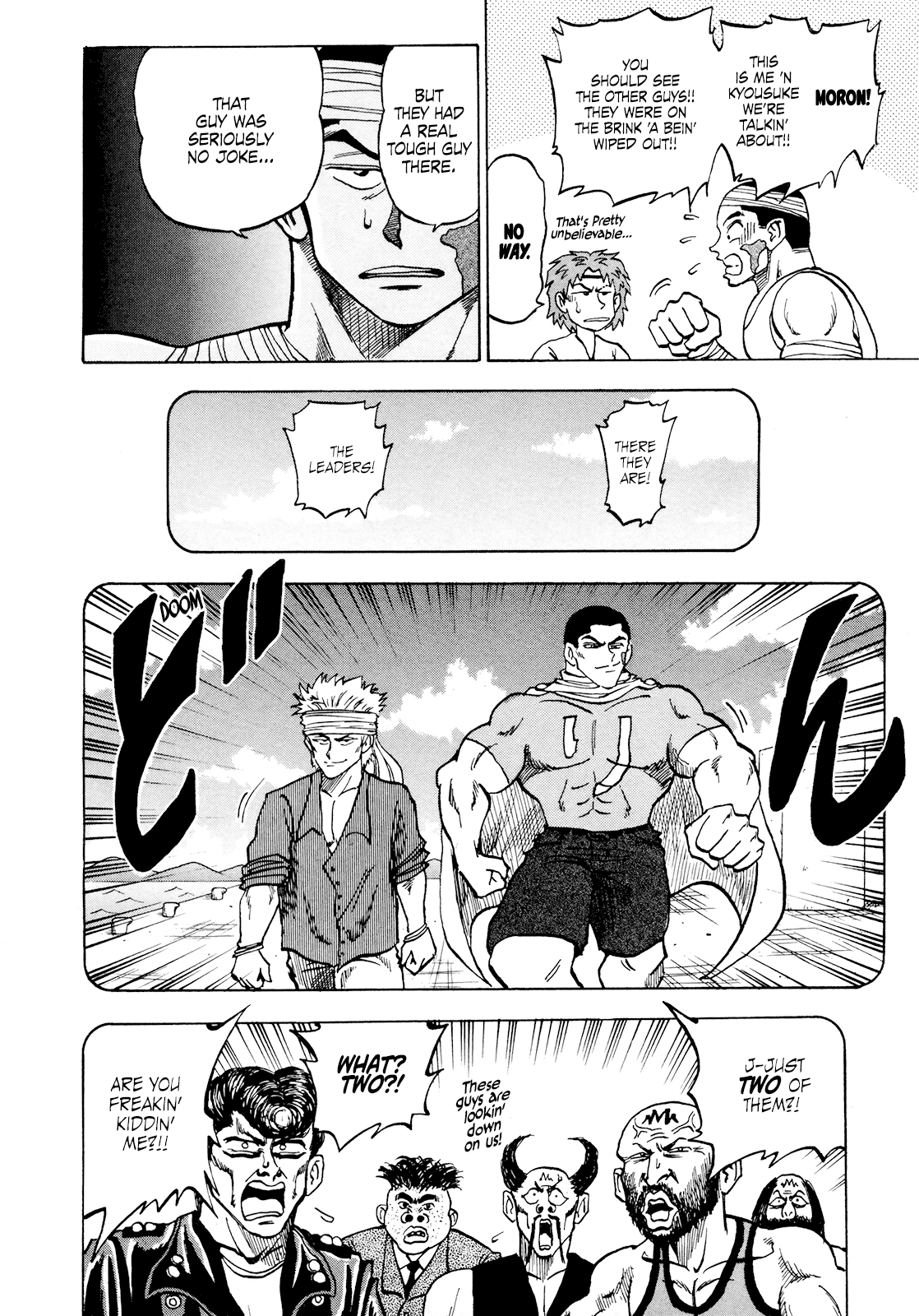 Seikimatsu Leader Den Takeshi! Chapter 60 - page 12