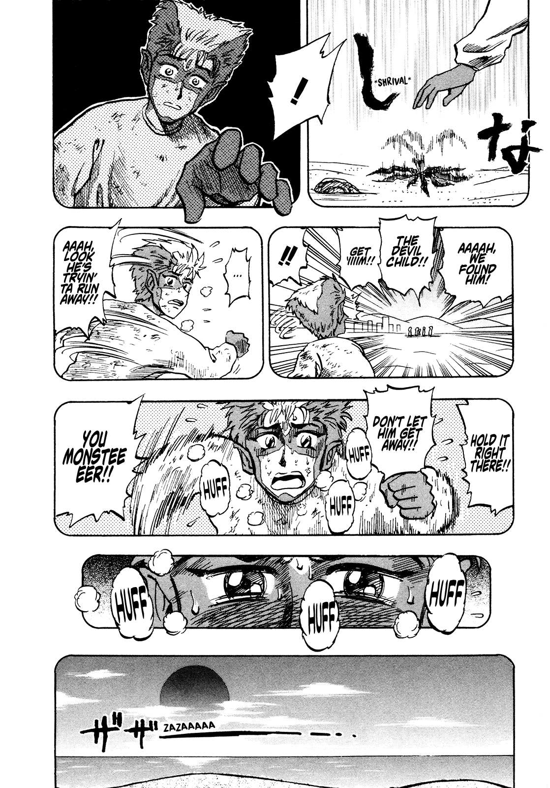 Seikimatsu Leader Den Takeshi! chapter 152 - page 5