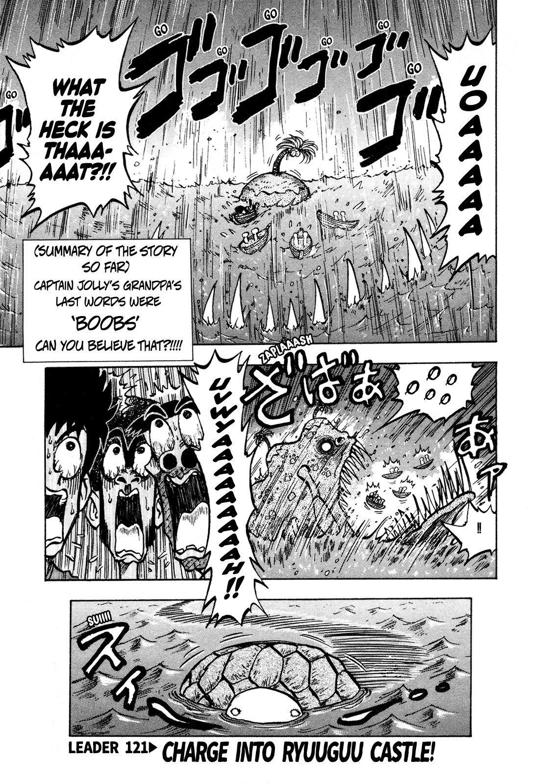 Seikimatsu Leader Den Takeshi! chapter 121 - page 1