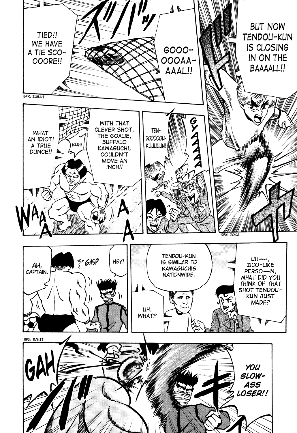 Seikimatsu Leader Den Takeshi! Chapter 20 - page 12