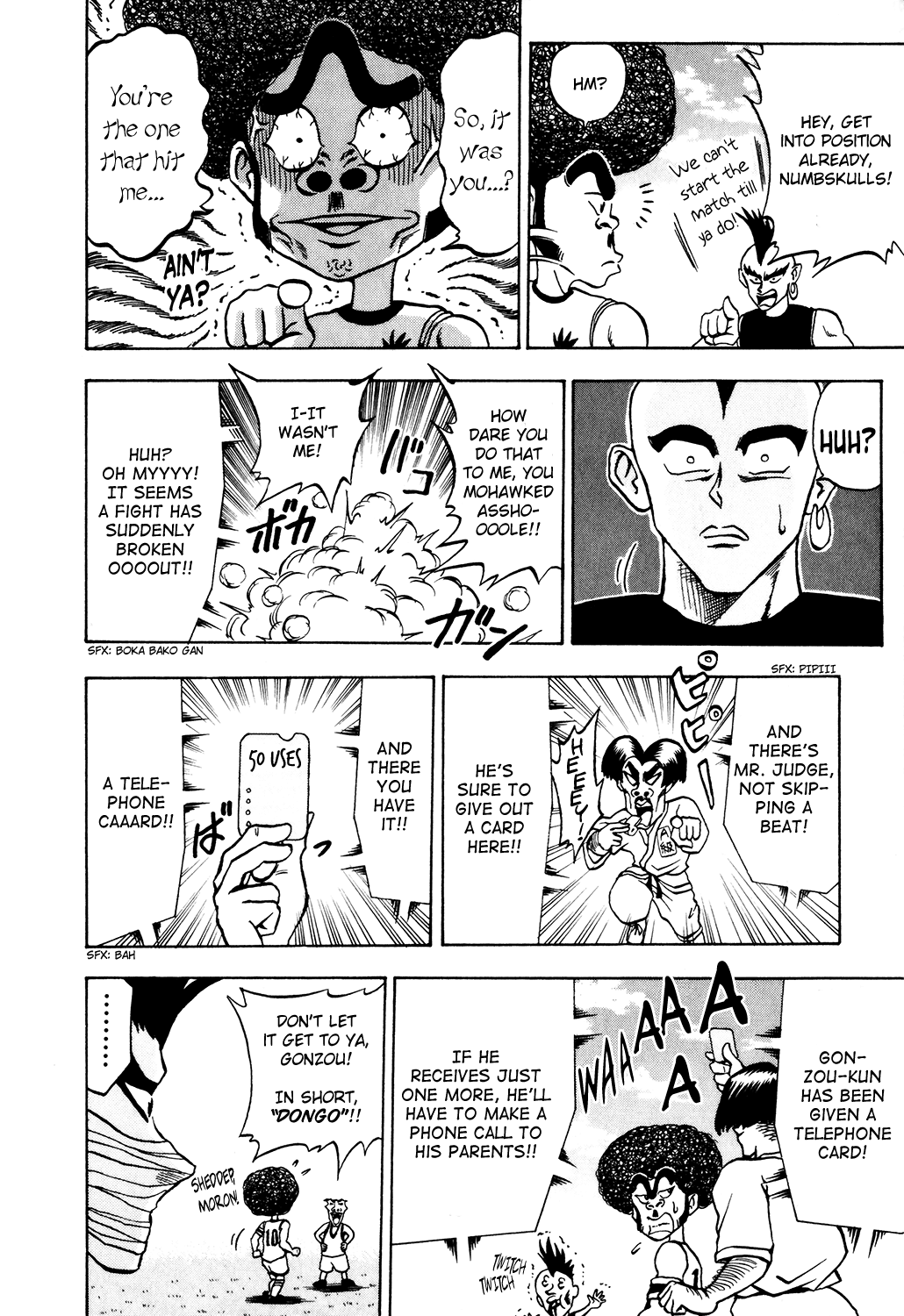 Seikimatsu Leader Den Takeshi! Chapter 20 - page 4