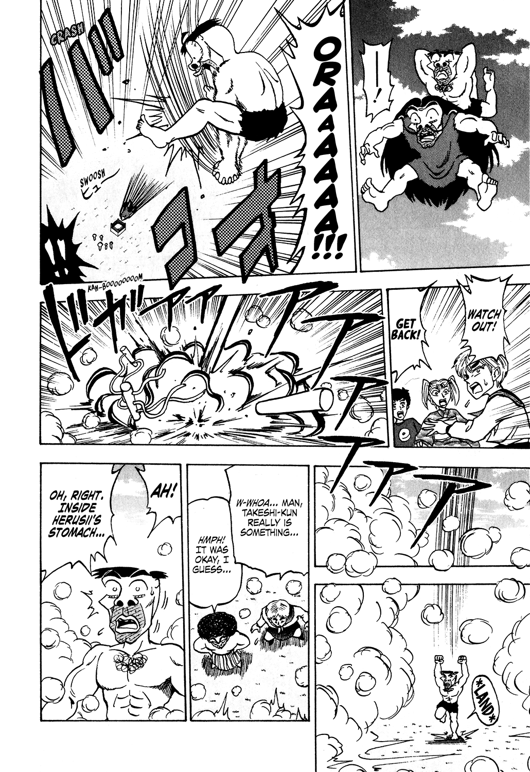 Seikimatsu Leader Den Takeshi! Chapter 30 - page 14