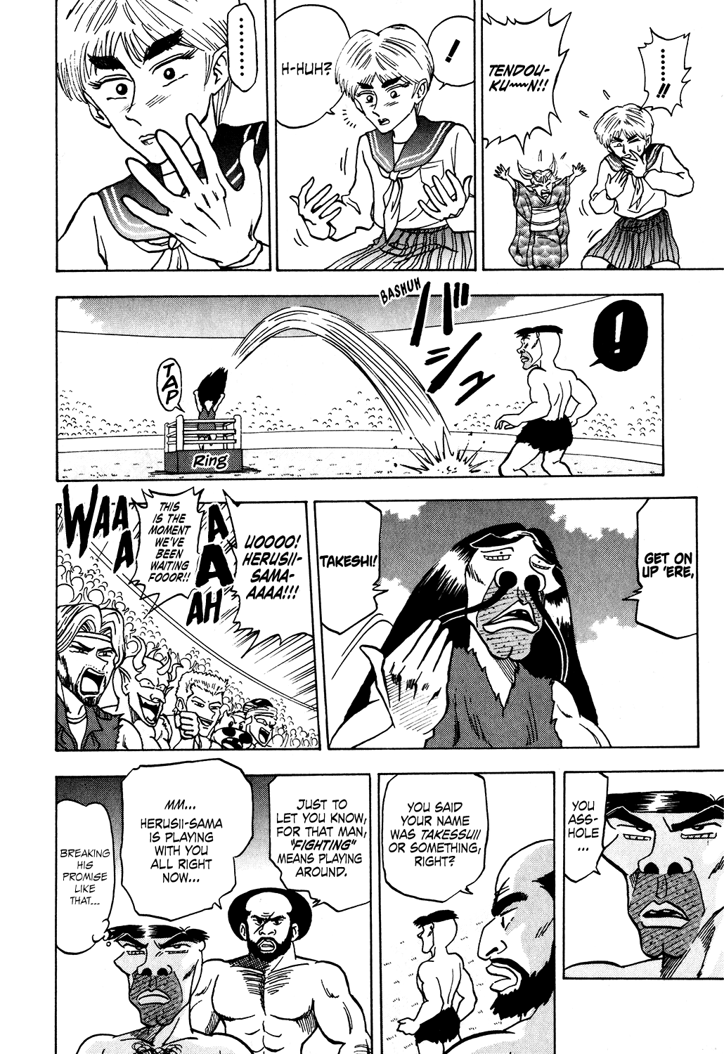 Seikimatsu Leader Den Takeshi! Chapter 30 - page 6