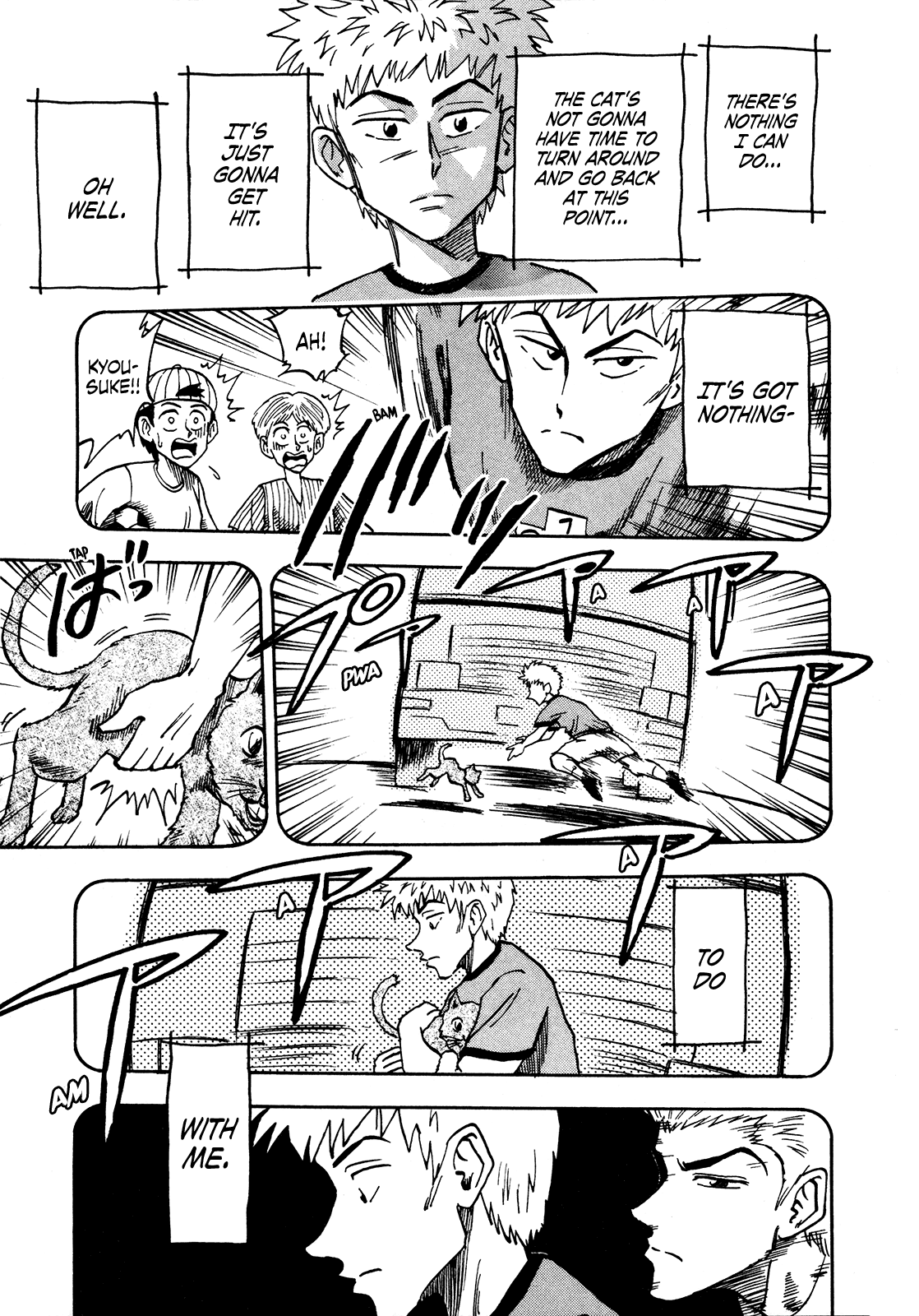 Seikimatsu Leader Den Takeshi! Chapter 62 - page 5