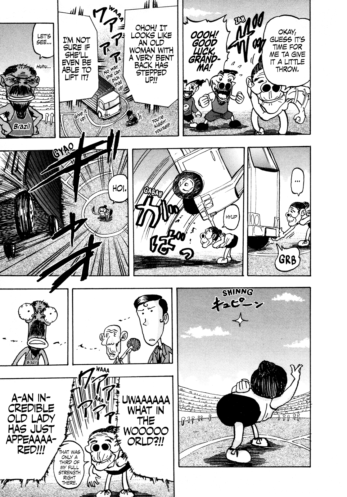 Seikimatsu Leader Den Takeshi! chapter 113 - page 17