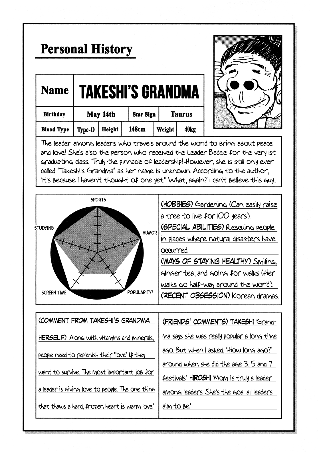 Seikimatsu Leader Den Takeshi! chapter 113 - page 24