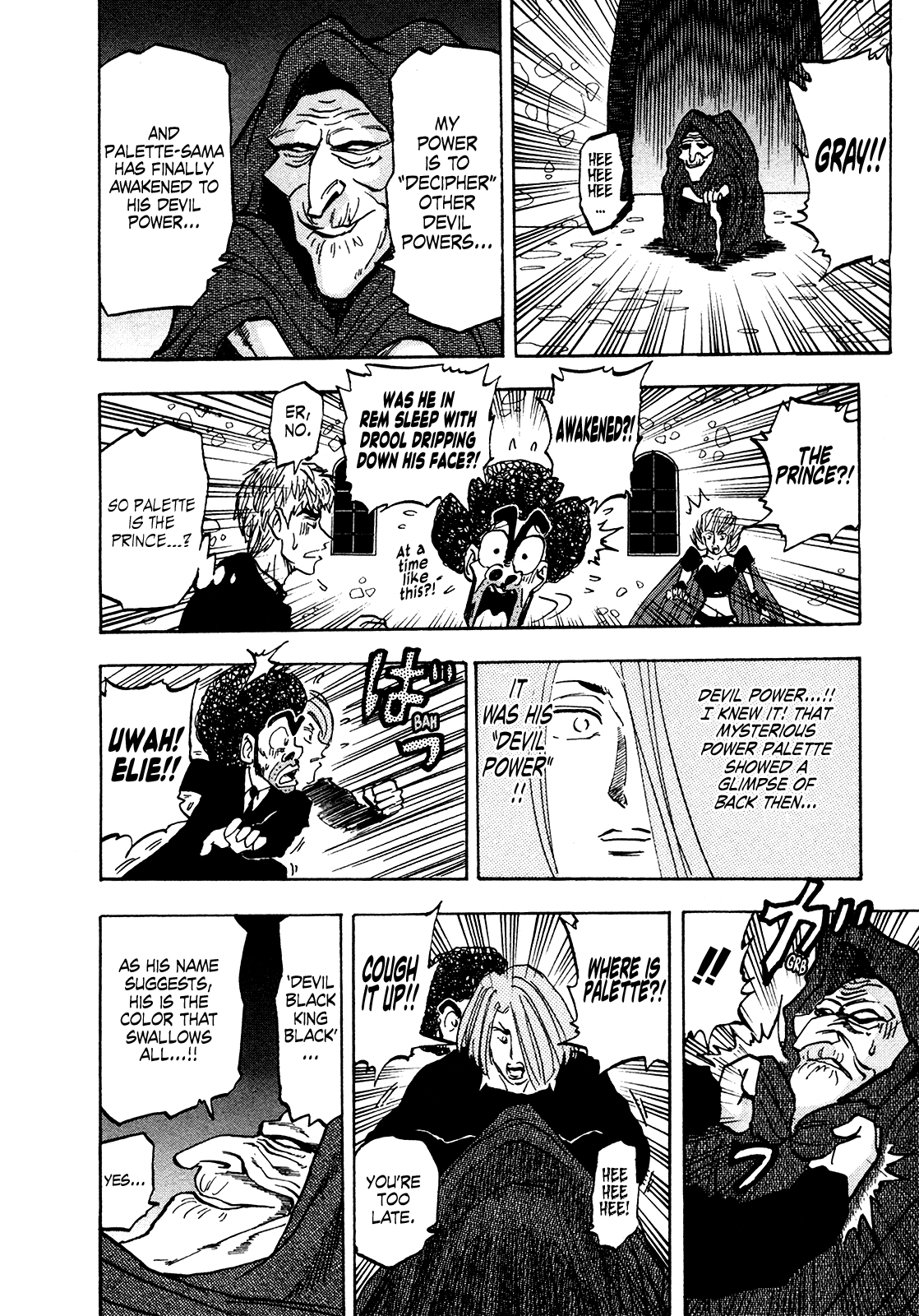 Seikimatsu Leader Den Takeshi! chapter 154 - page 12