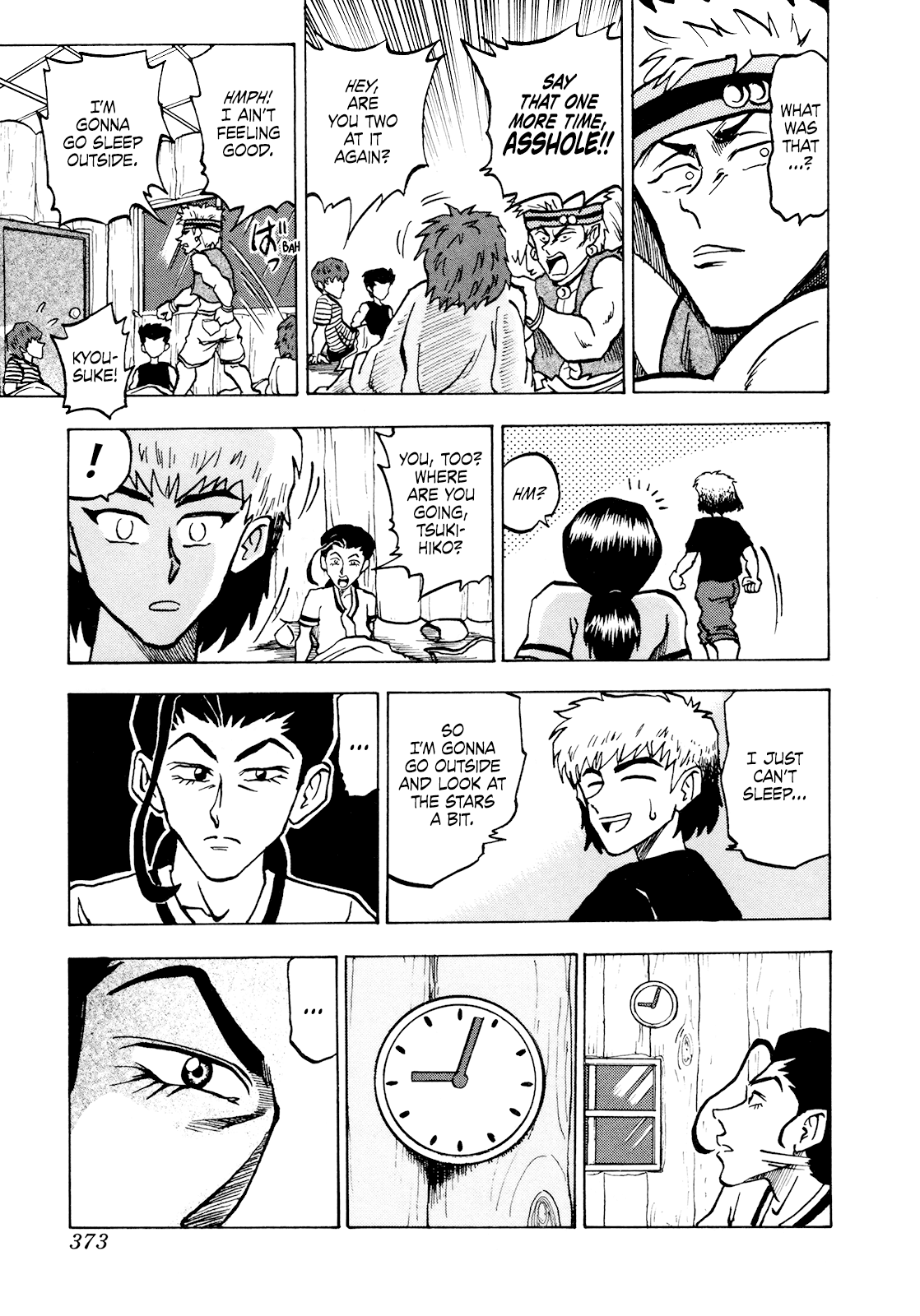 Seikimatsu Leader Den Takeshi! chapter 55 - page 17