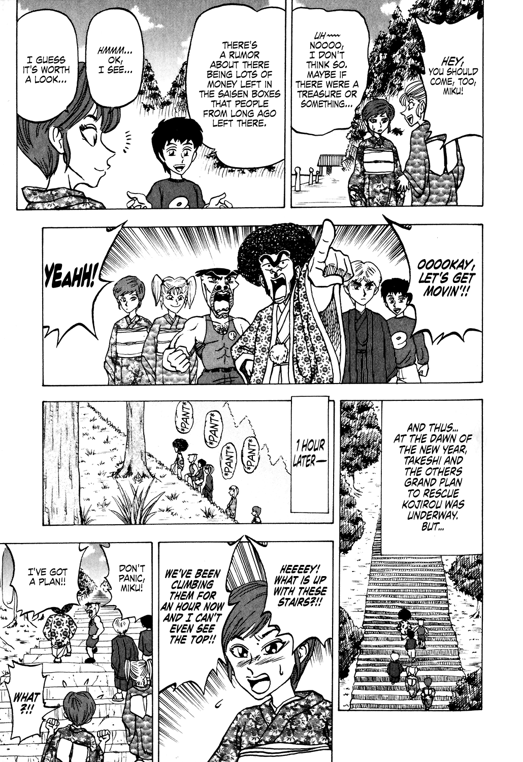 Seikimatsu Leader Den Takeshi! Chapter 23 - page 15