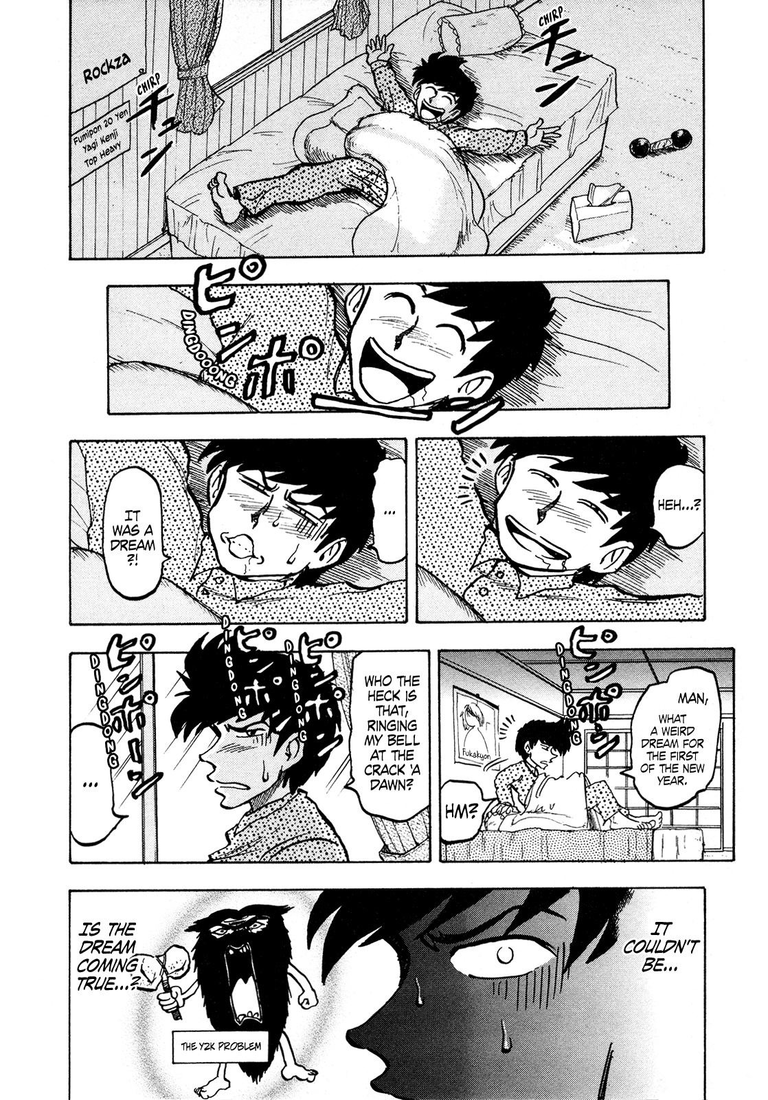 Seikimatsu Leader Den Takeshi! chapter 117 - page 18