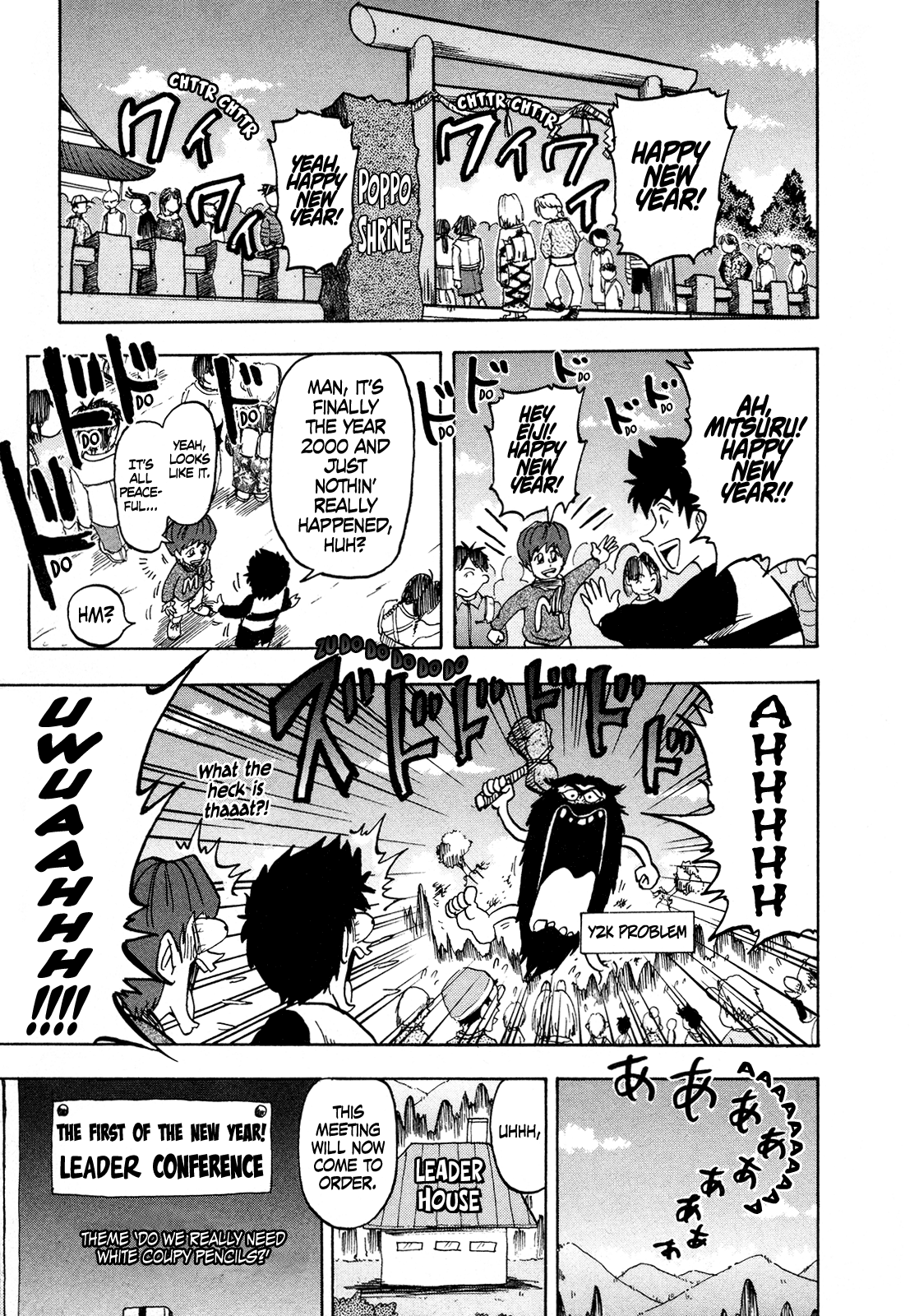 Seikimatsu Leader Den Takeshi! chapter 117 - page 3