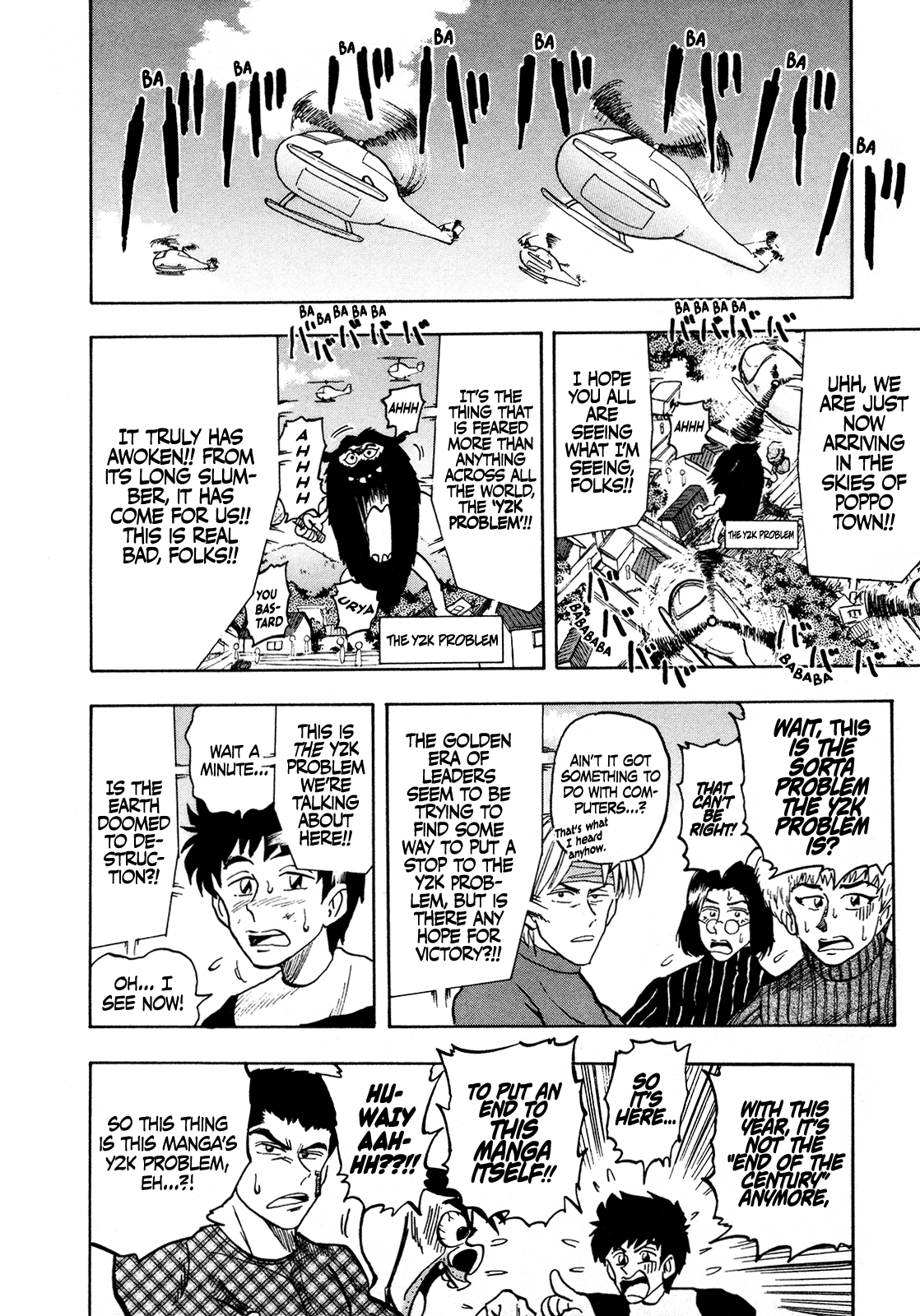 Seikimatsu Leader Den Takeshi! chapter 117 - page 8