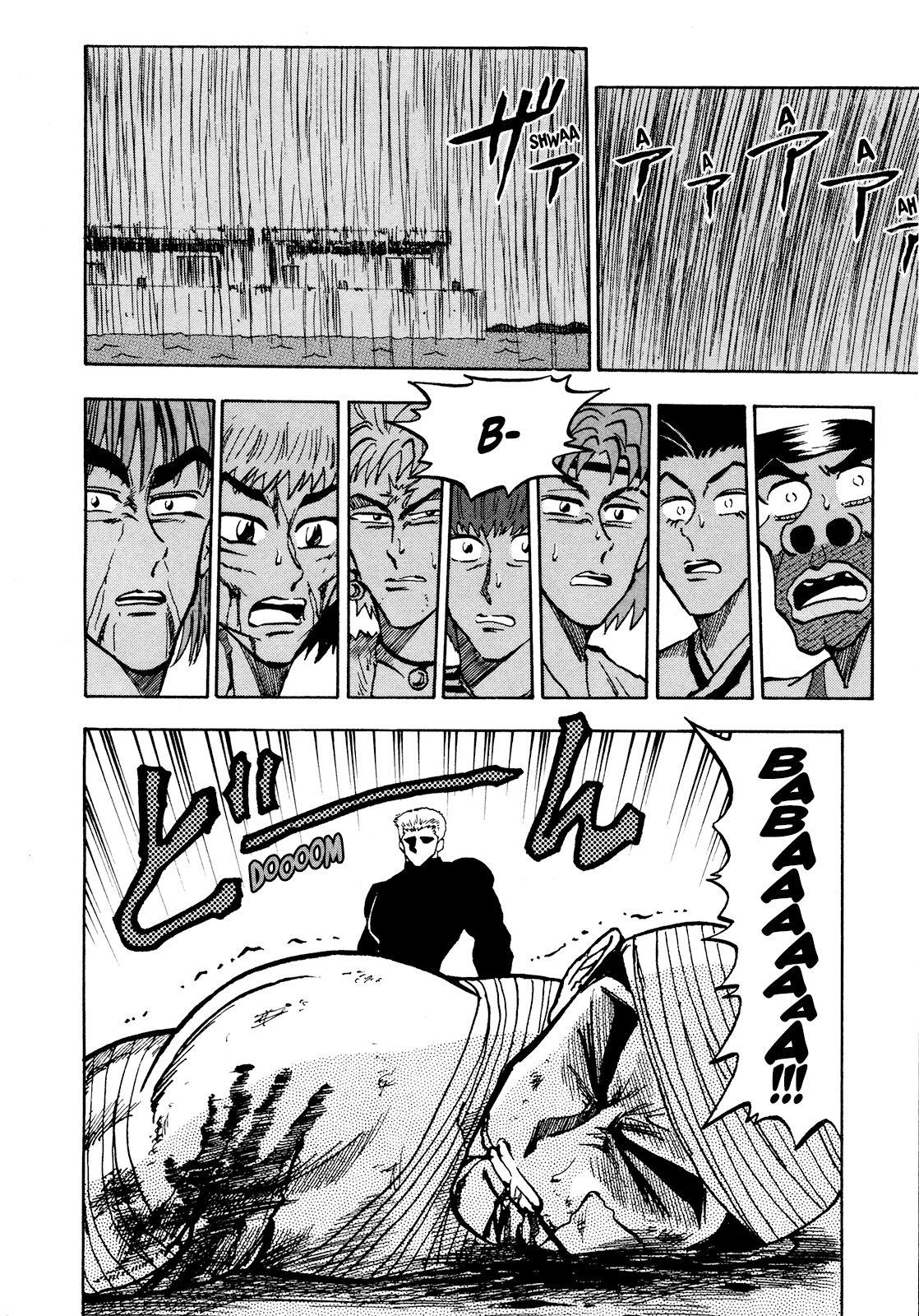 Seikimatsu Leader Den Takeshi! Chapter 70 - page 8