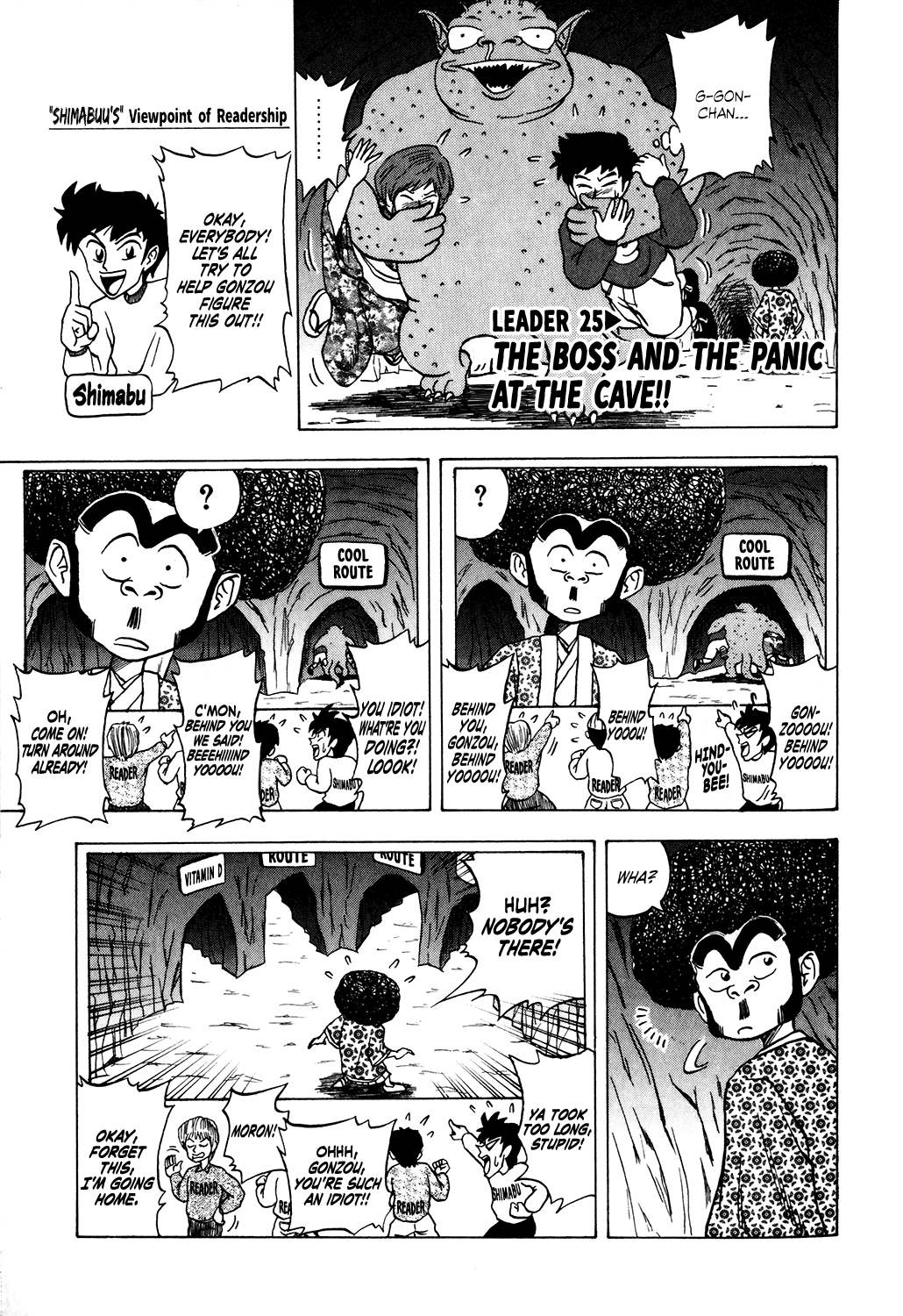 Seikimatsu Leader Den Takeshi! Chapter 25 - page 1