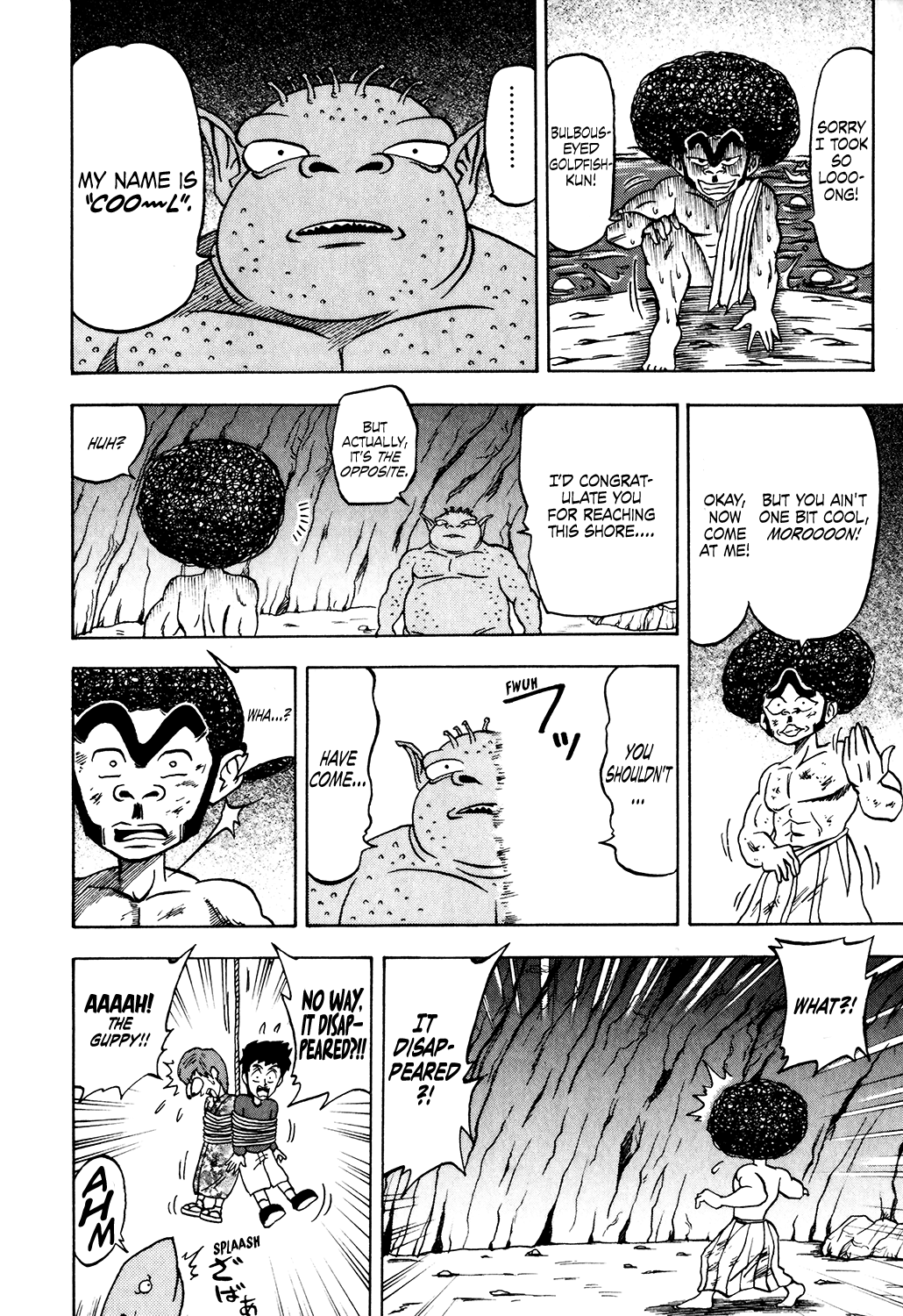 Seikimatsu Leader Den Takeshi! Chapter 25 - page 12