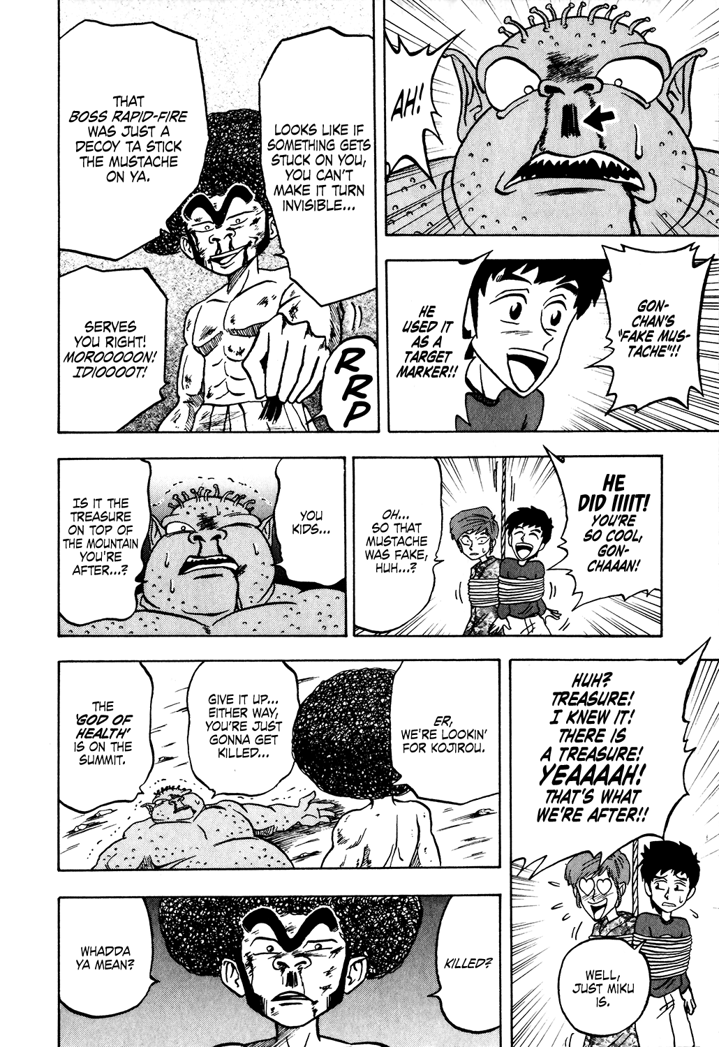 Seikimatsu Leader Den Takeshi! Chapter 25 - page 16