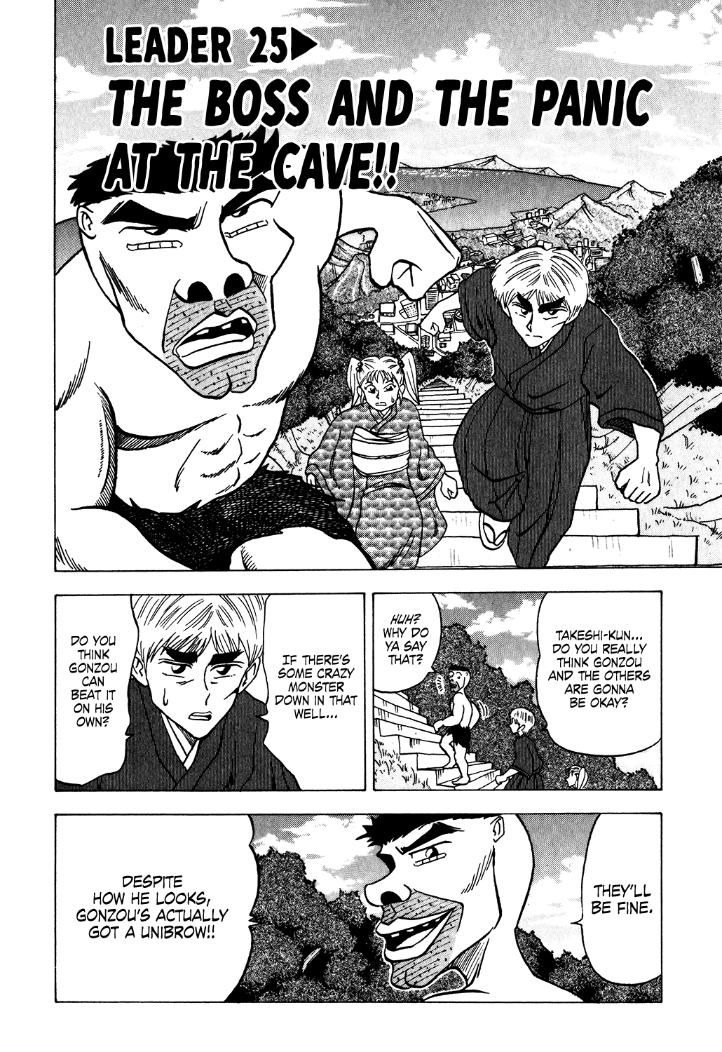 Seikimatsu Leader Den Takeshi! Chapter 25 - page 2