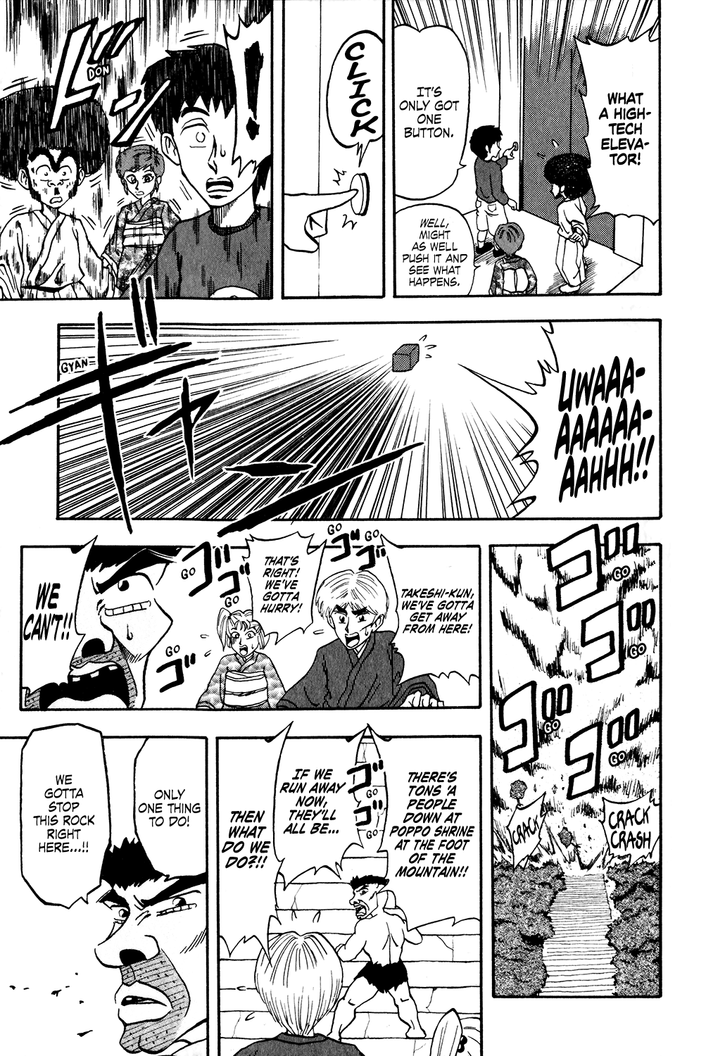 Seikimatsu Leader Den Takeshi! Chapter 26 - page 10