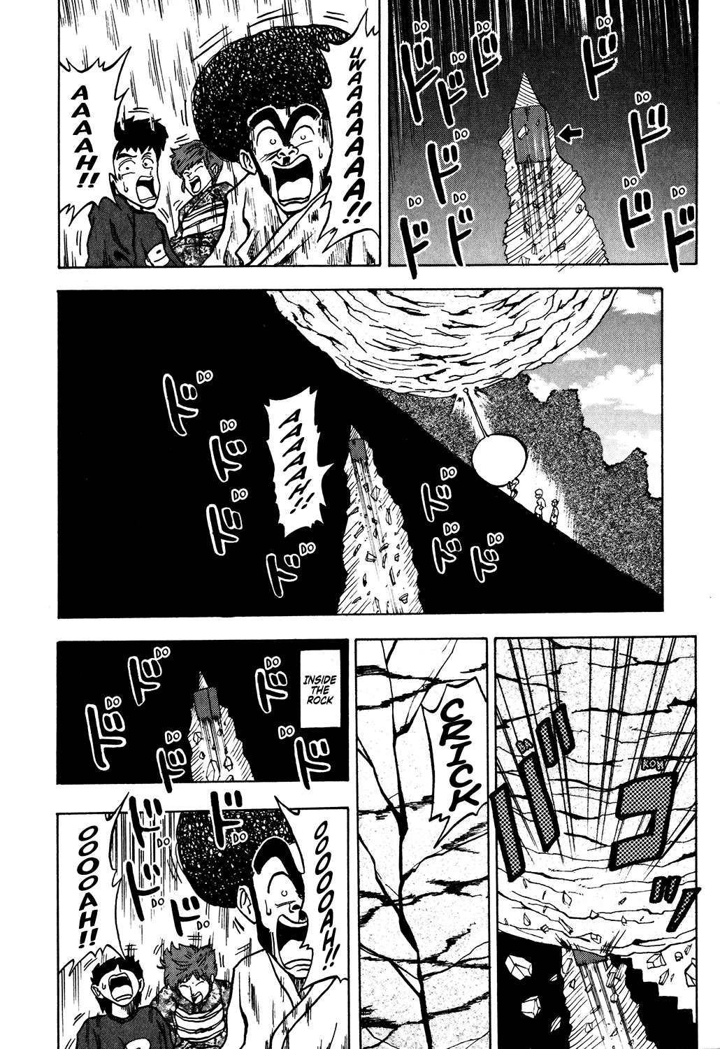 Seikimatsu Leader Den Takeshi! Chapter 26 - page 15