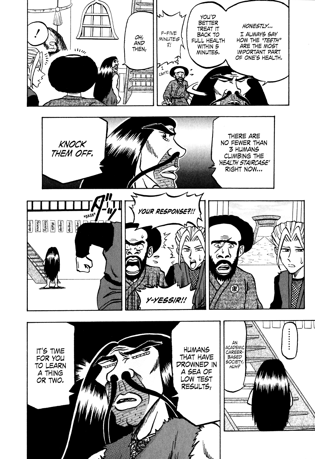 Seikimatsu Leader Den Takeshi! Chapter 26 - page 4