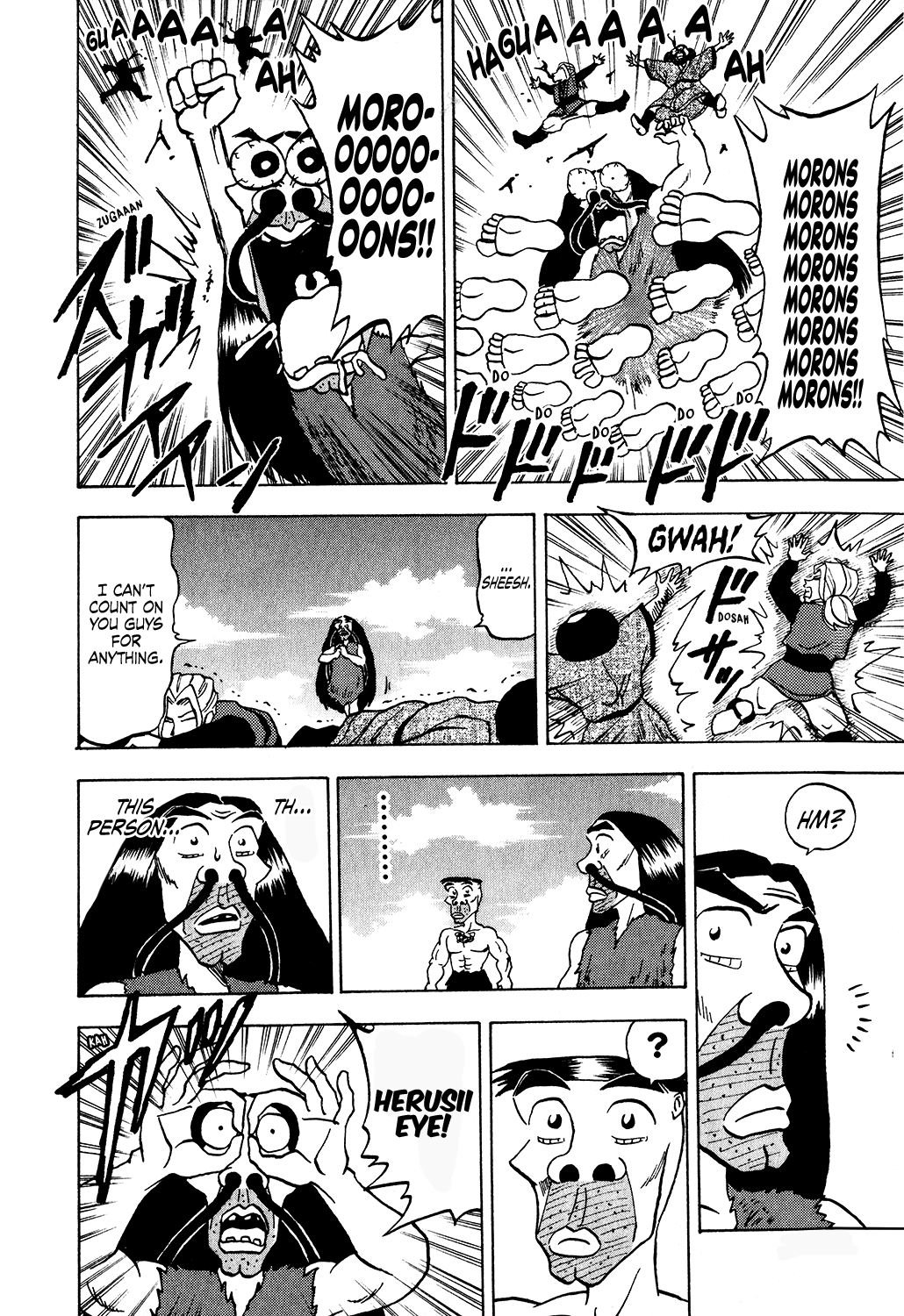 Seikimatsu Leader Den Takeshi! Chapter 27 - page 10