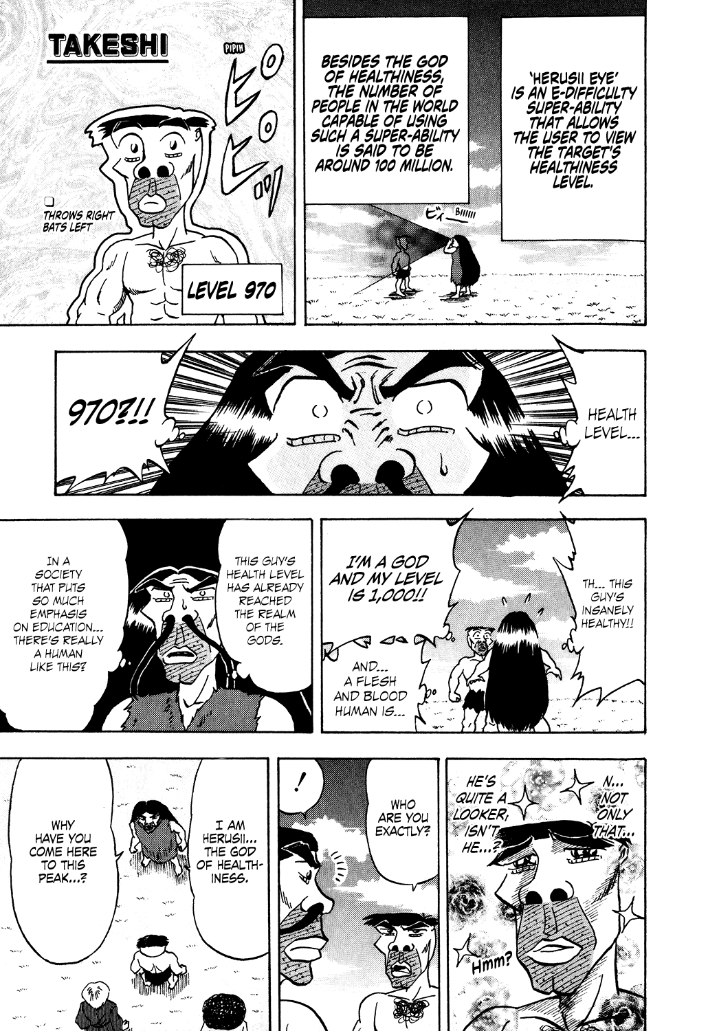 Seikimatsu Leader Den Takeshi! Chapter 27 - page 11