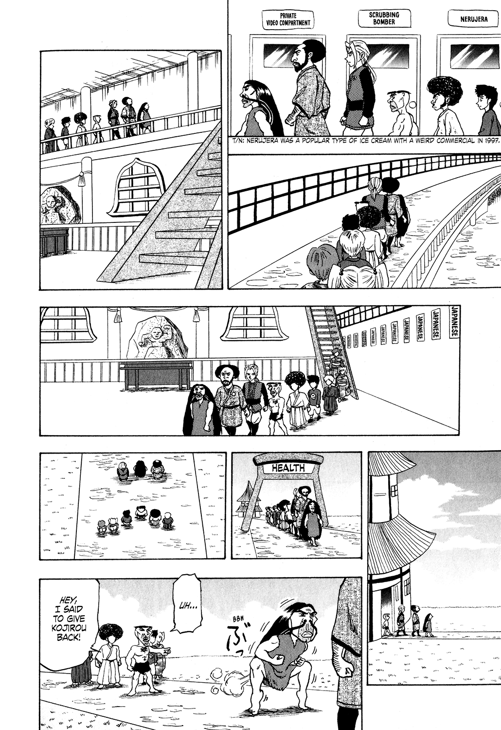 Seikimatsu Leader Den Takeshi! Chapter 27 - page 14