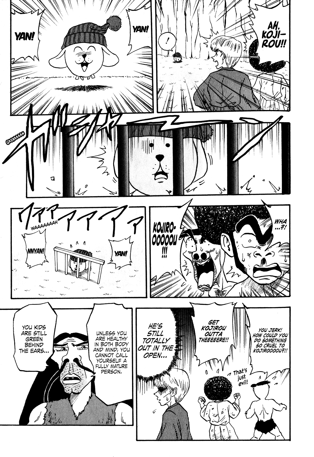 Seikimatsu Leader Den Takeshi! Chapter 27 - page 17